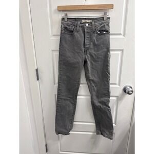Levis Wedgie Straight Jeans Gray High Rise Button Fly‎ Denim Pants Size 25
